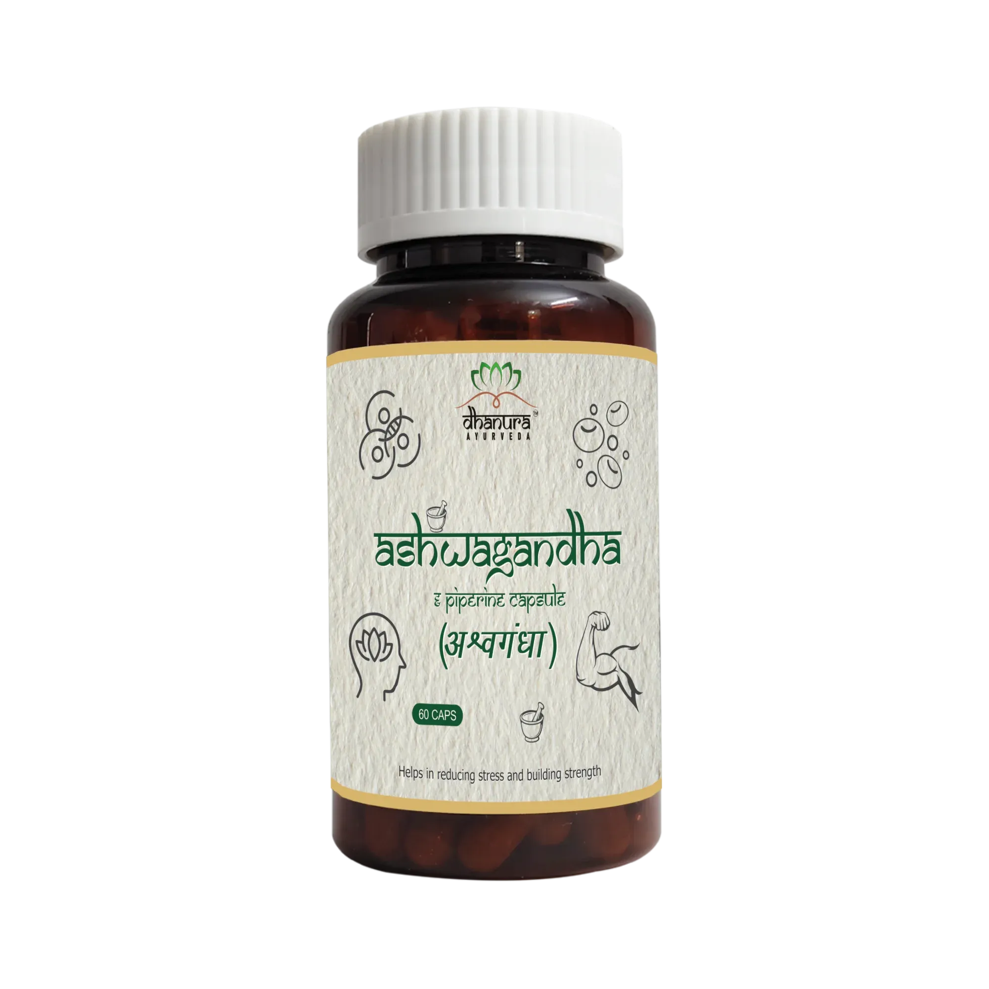 Dhanura Ashwagandha - Ayurvedic Ashwagandha Tablets